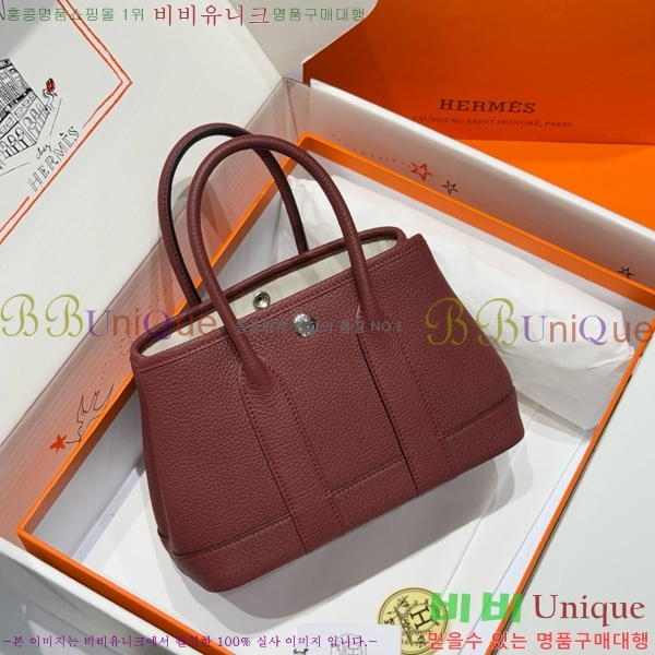 #޽ Ƽ ̴ 23cm HE886910-105