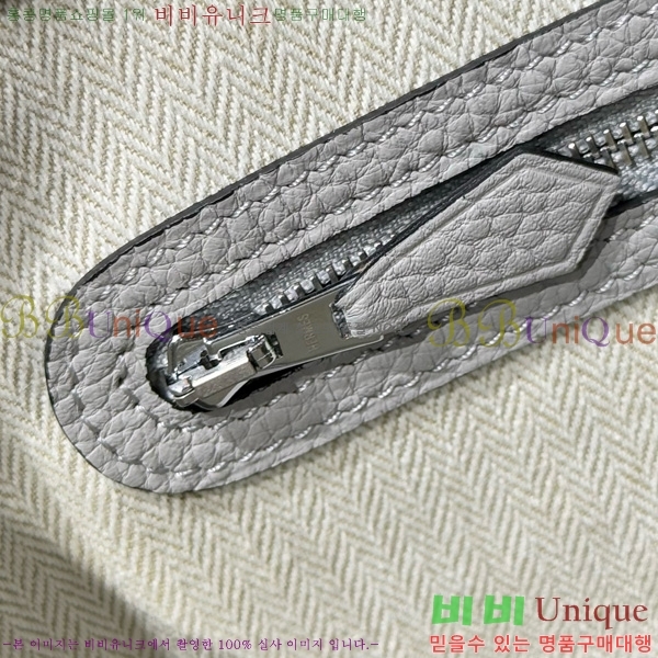 #޽ Ƽ ̴ 23cm HE886910-106