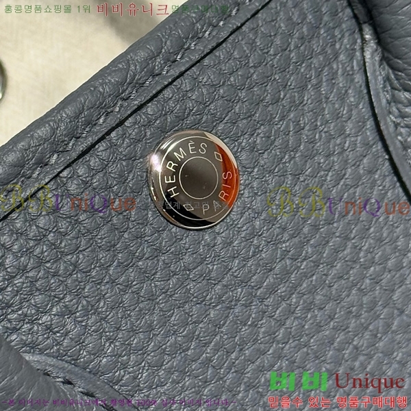 #޽ Ƽ ̴ 23cm HE886910-108