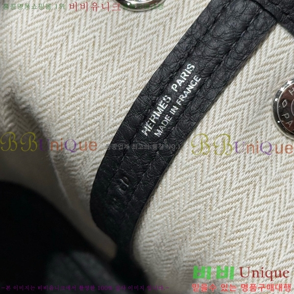 #޽ Ƽ ̴ 23cm HE886910-109