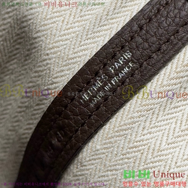 #޽ Ƽ ̴ 23cm HE886910-111