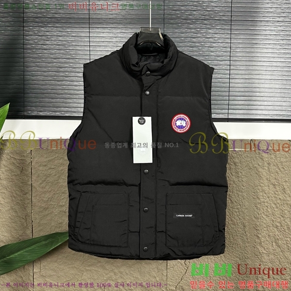 �������� ĳ���ٱ��� �ٿ� �е� ���� MO413678-2