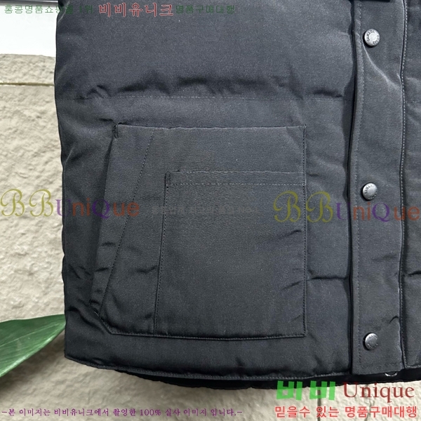 �������� ĳ���ٱ��� �ٿ� �е� ���� MO413678-2