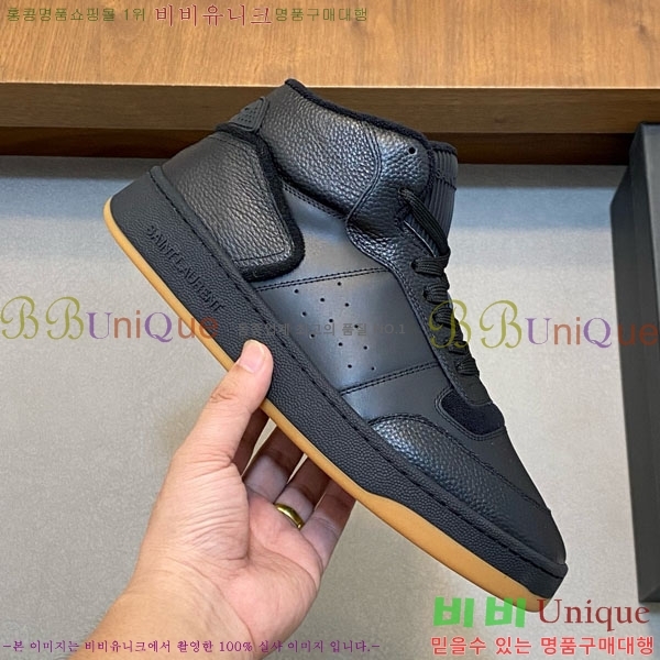 ���� ���ζ� ����Ŀ�� Y5580222