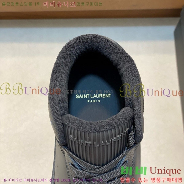 ���� ���ζ� ����Ŀ�� Y5580222