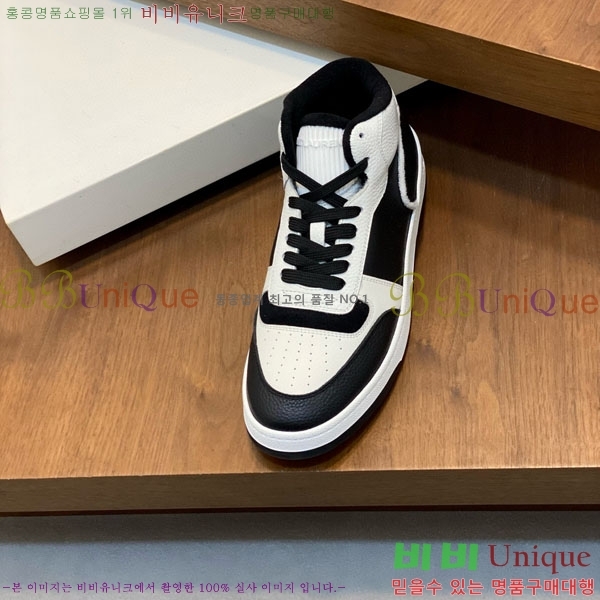 ���� ���ζ� ����Ŀ�� Y5580222-1