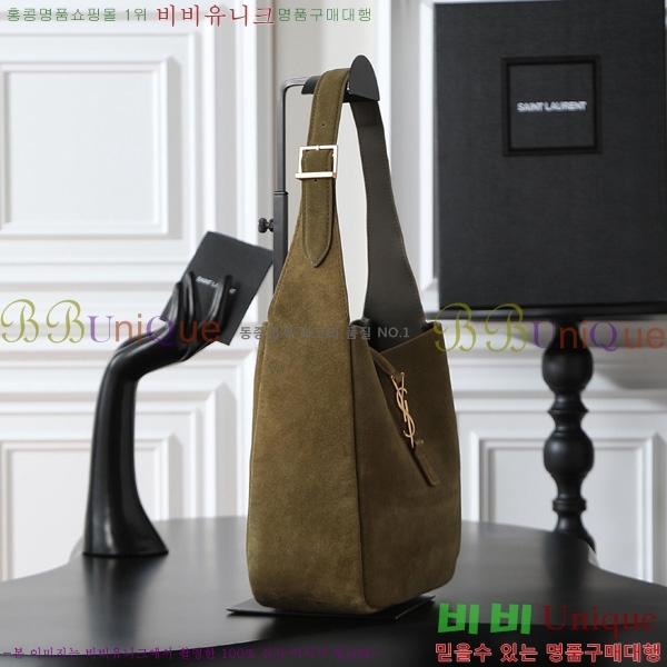 #ζ  5 À 7  713938-2002