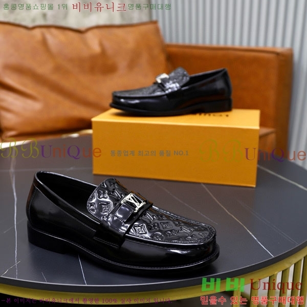 ���� ���̺��� ����/���� LV891115-1