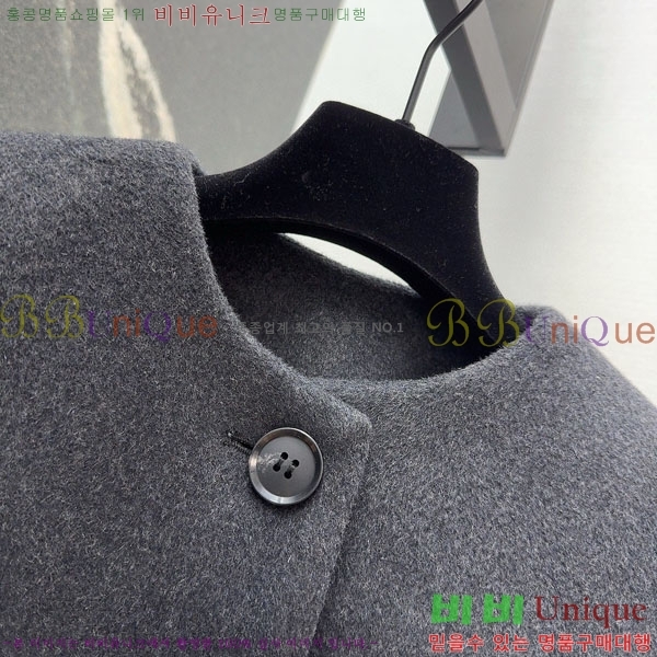  ̿̿ Ʈ MU54243240-2