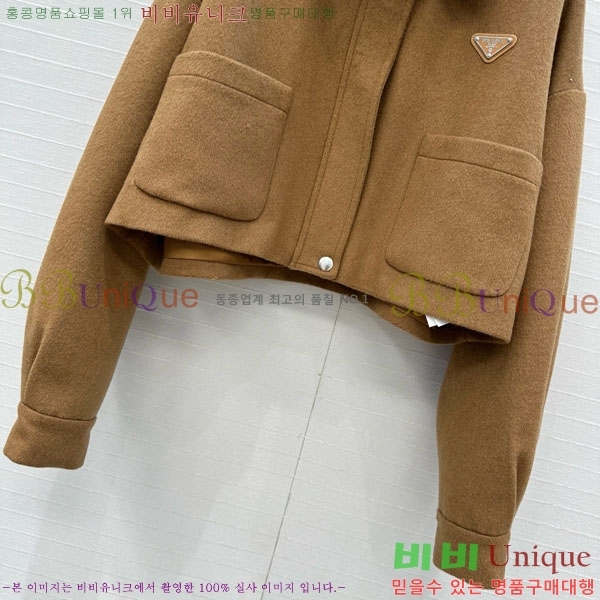 ���� ����� ��Ŷ PA5675460-1