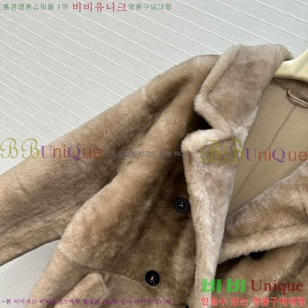  ** þ  Ʈ MAXM123044-5