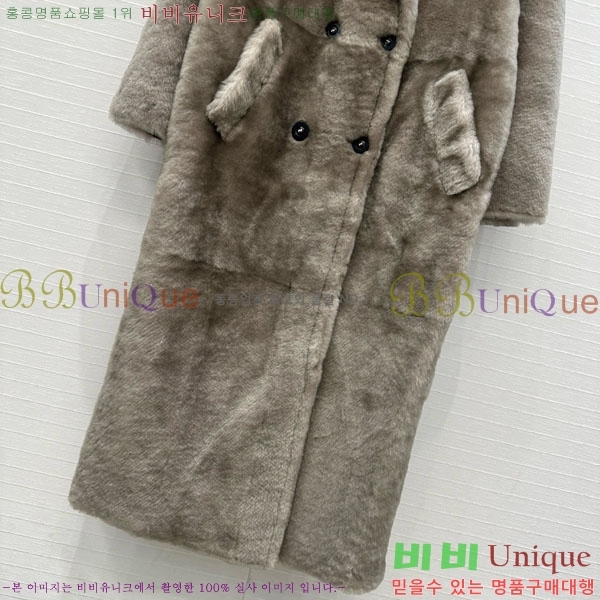  ** þ  Ʈ MAXM123044-7