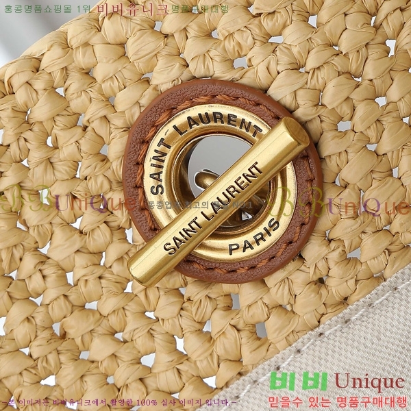 #ζ ̹  Ǿ ߷  긯 838876-1001