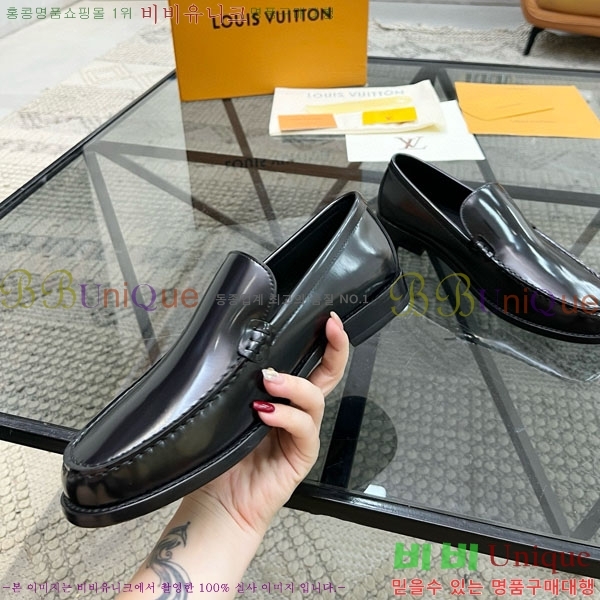 ���� ���̺��� ���� LV9115229