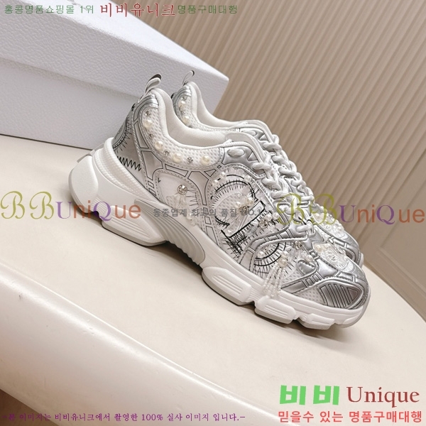  *  Chrono Ŀ 44DR251092-1