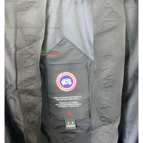 ���� ĳ���ٱ��� �ٿ� �е� CG4126719-1