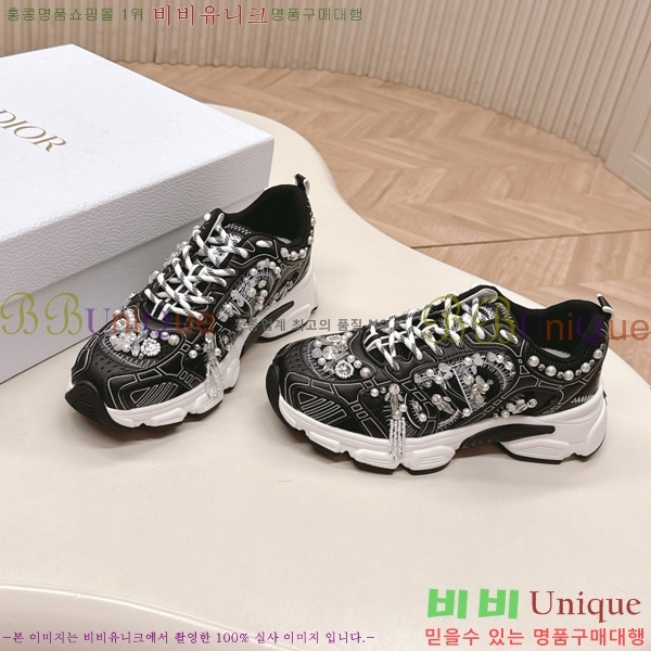  *  Chrono Ŀ 44DR251092-2