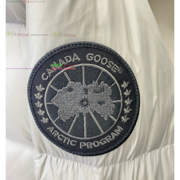 �������� ĳ���ٱ��� �ٿ� �е� CG4123725