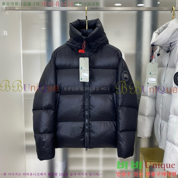 �������� ĳ���ٱ��� �ٿ� �е� CG4123725
