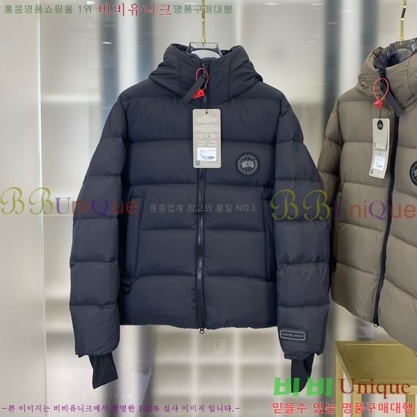�������� ĳ���ٱ��� �ٿ� �е� CG4123720-2