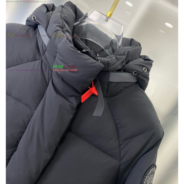 �������� ĳ���ٱ��� �ٿ� �е� CG4123716-1