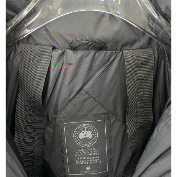 �������� ĳ���ٱ��� �ٿ� �е� CG4123716-1