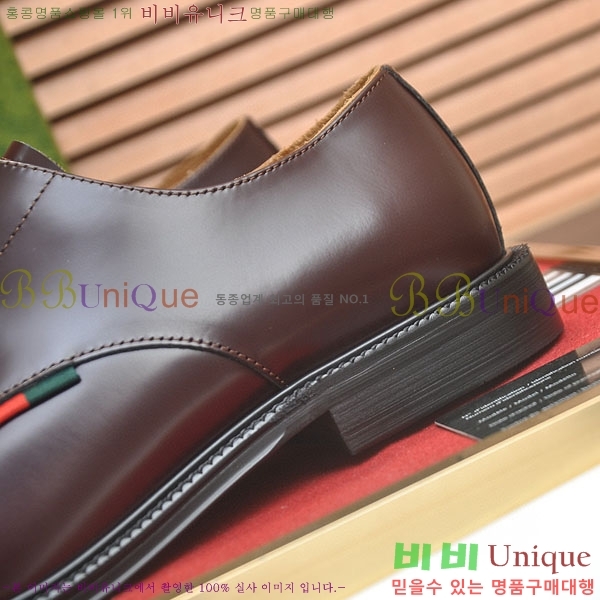 ���� ���� ���� G559010-1