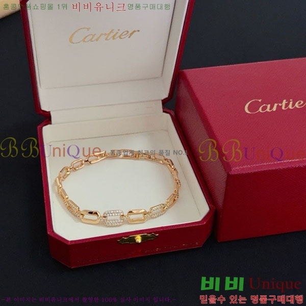  쿡  CAR3456076-2