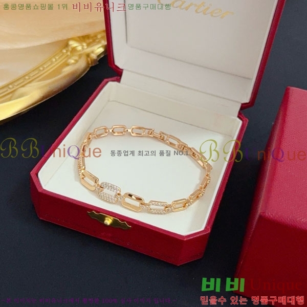  쿡  CAR3456076-2