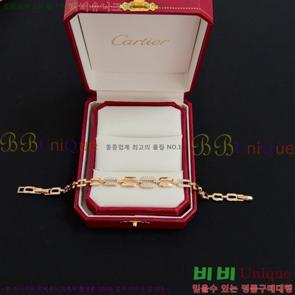  쿡  CAR3456076-2