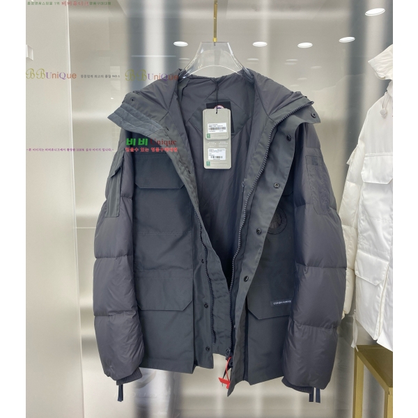 ���� ĳ���ٱ��� �ٿ� �е� CG265257-2
