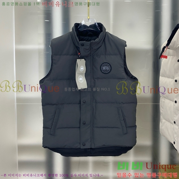 �������� ĳ���ٱ��� �ٿ� �е� ���� MO3467812-2