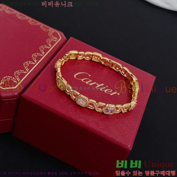  쿡  CAR3456076-6