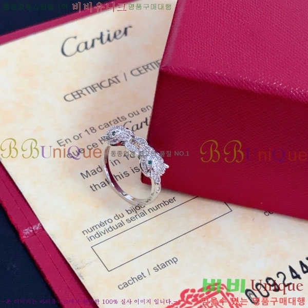  쿡  CA91456470-4