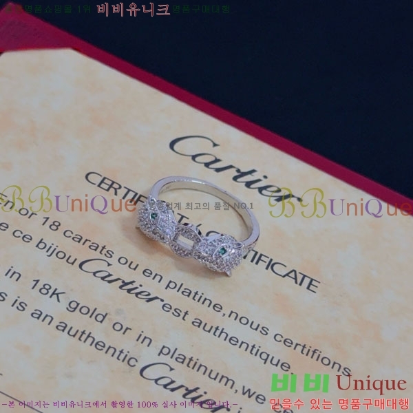  쿡  CA91456470-4