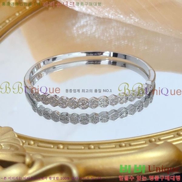  쿡  CAR3456076-9