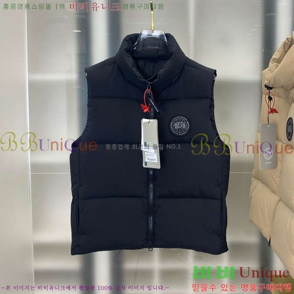 �������� ĳ���ٱ��� �ٿ� �е� ���� MO3467813-1