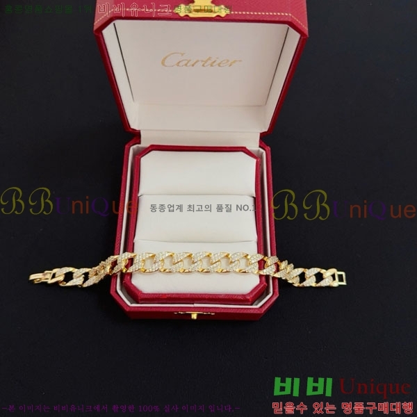  쿡  CAR3456076-10