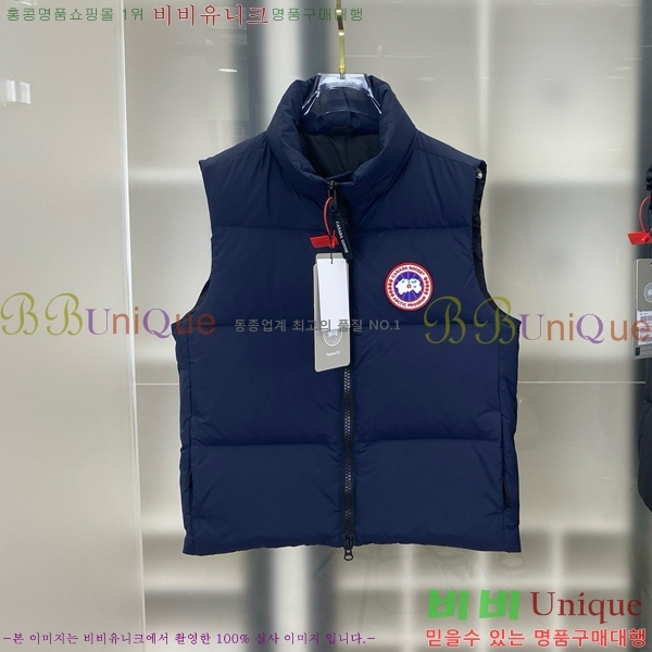 �������� ĳ���ٱ��� �ٿ� �е� ���� MO3467813-3