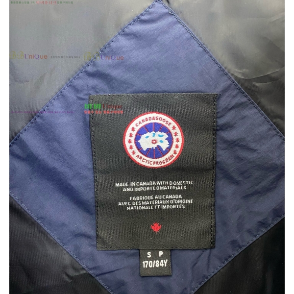 �������� ĳ���ٱ��� �ٿ� �е� ���� MO3467813-3