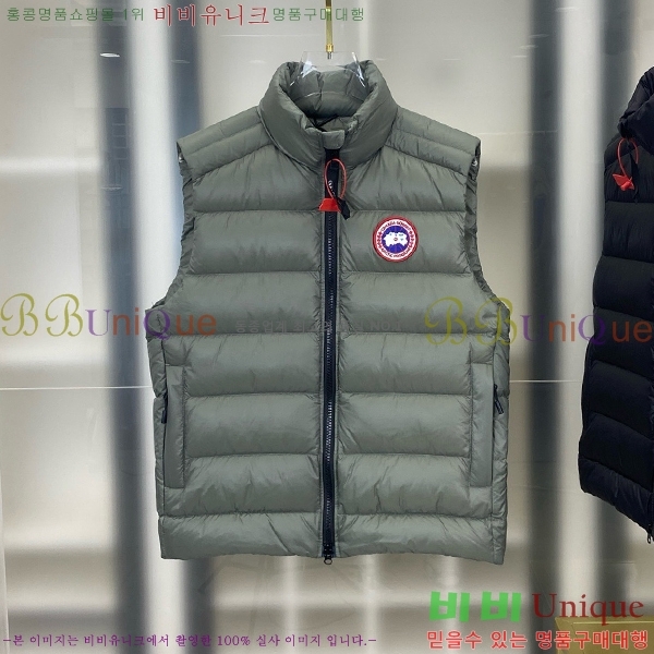 �������� ĳ���ٱ��� �ٿ� �е� ���� MO3467815-1
