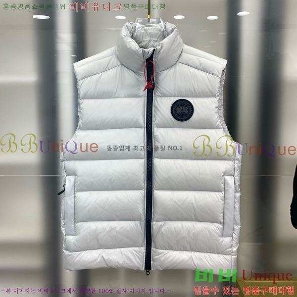 �������� ĳ���ٱ��� �ٿ� �е� ���� MO3467815-3