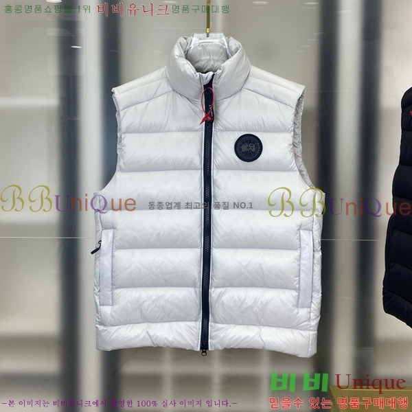 �������� ĳ���ٱ��� �ٿ� �е� ���� MO3467815-3