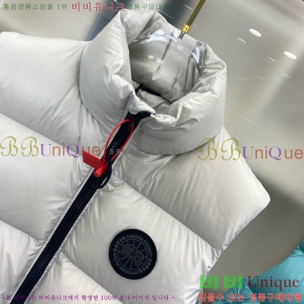 �������� ĳ���ٱ��� �ٿ� �е� ���� MO3467816-4
