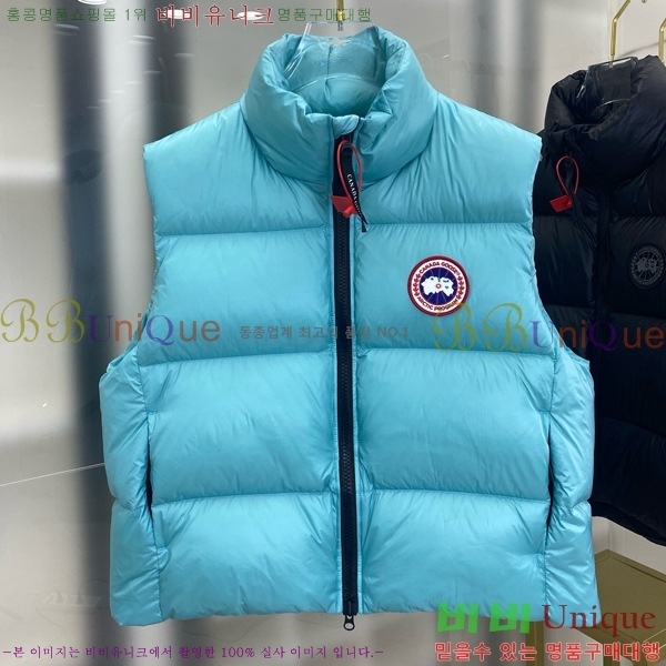 �������� ĳ���ٱ��� �ٿ� �е� ���� MO3467816-5