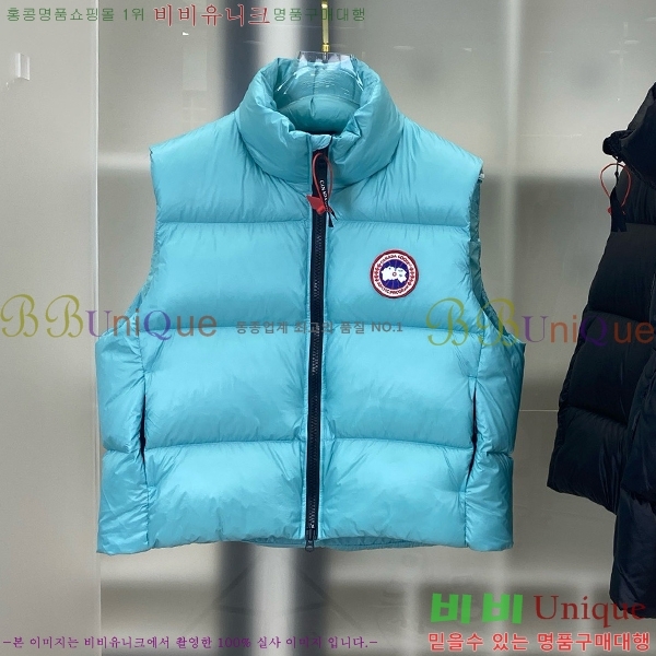 �������� ĳ���ٱ��� �ٿ� �е� ���� MO3467816-5