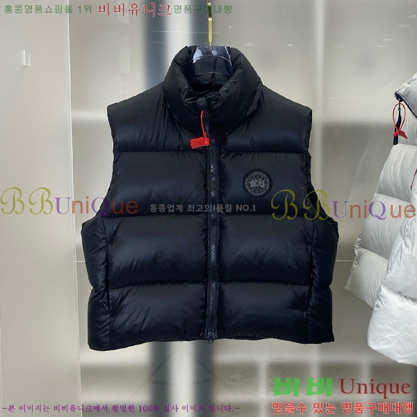 �������� ĳ���ٱ��� �ٿ� �е� ���� MO3467816-6