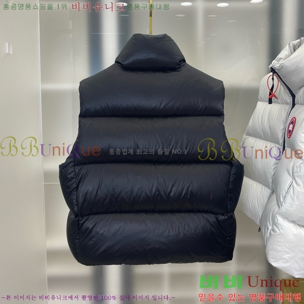 �������� ĳ���ٱ��� �ٿ� �е� ���� MO3467816-6