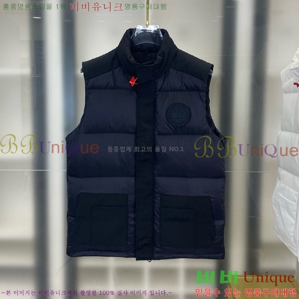�������� ĳ���ٱ��� �ٿ� �е� ���� MO3467817-1