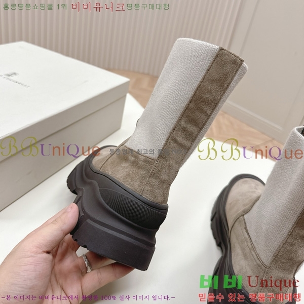  * ** 轺  39BC251099-1